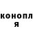 КОКАИН FishScale RANGER_YKT