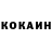 Метадон кристалл ChaoticMartian