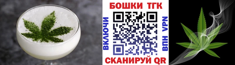 Еда ТГК конопля  цены наркотик  Петухово 