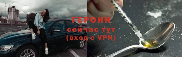 apvp Волоколамск