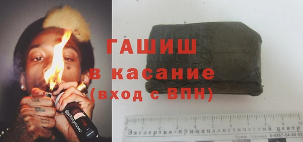 COCAINE Волосово