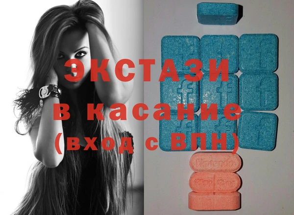 apvp Волоколамск