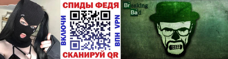 blacksprut онион  Петухово  МЕТАМФЕТАМИН кристалл  цены наркотик 