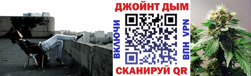 Канабис AK-47  Петухово 